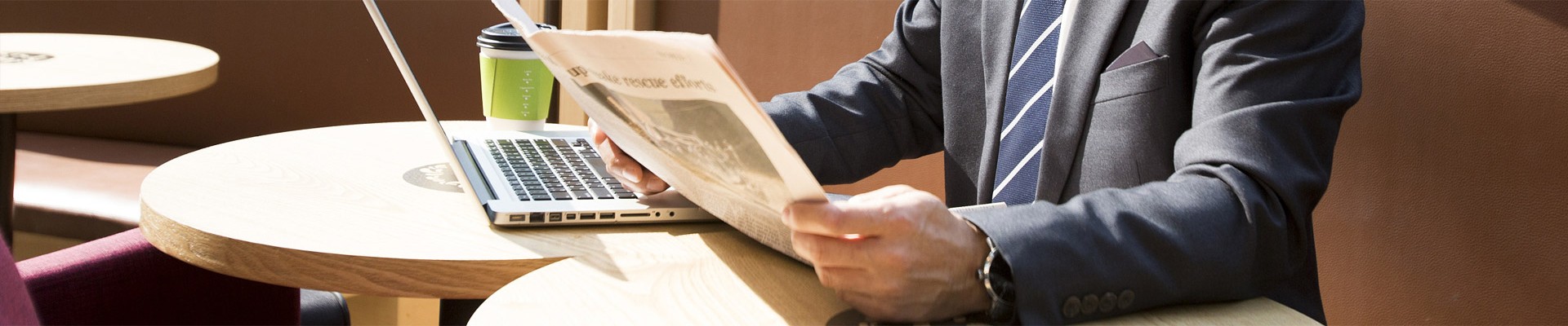 新聞動(dòng)態(tài)